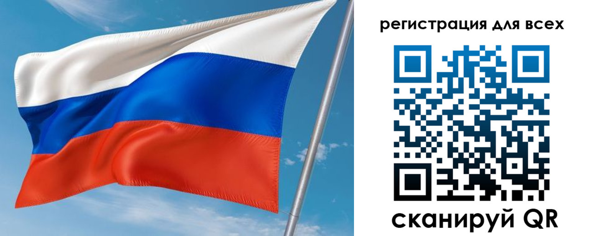 прописка для кредита в Моздоке